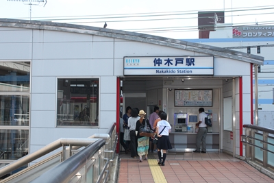 東神奈川 駅ビル