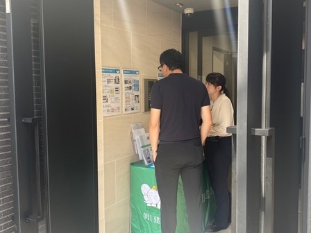 LINE_ALBUM_平塚1丁目完成見学会_240827_56.jpg