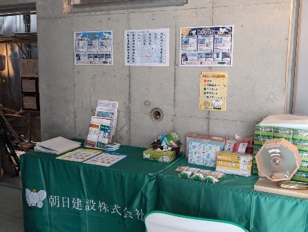 LINE_ALBUM_神大寺4丁目構造見学会_240827_16.jpg