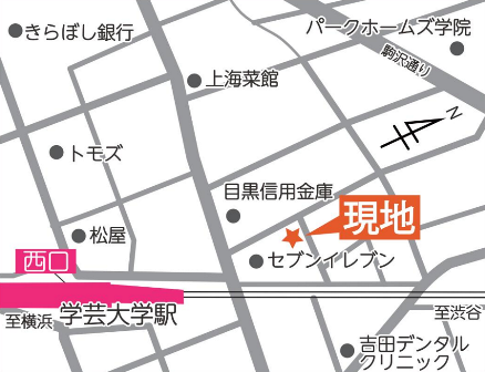 パサージュコート鷹番 案内図.png