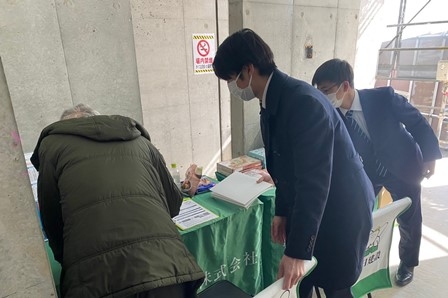 LINE_ALBUM_2025215.16浅間町１丁目マンション構造見学会_250217_83.jpg