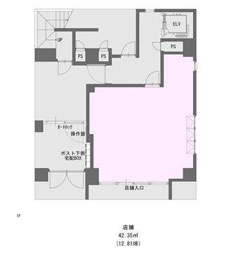 泉町ビル（1F）.jpg