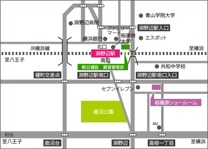 電車でお越しの方：JR横浜線淵野辺駅北口より徒歩3分車でお越しの方、敷地内にパーキング有ります