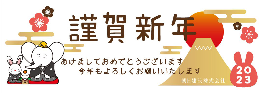 神田ショールーム2020年9月オープン
