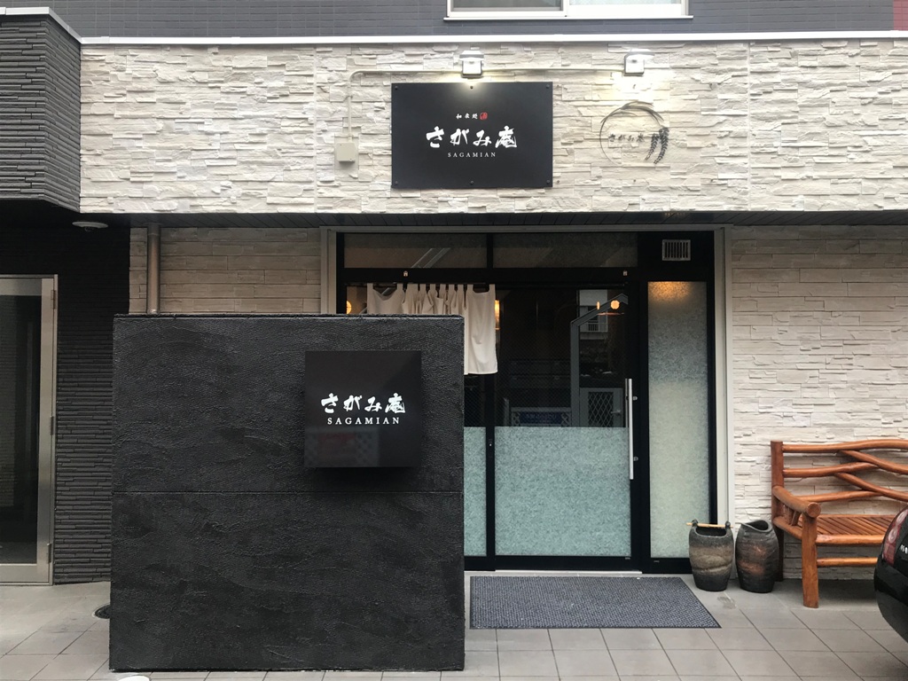 東京 神奈川の建設会社 朝日建設の賃貸マンション実績 Step Group Vol5 Br ステップグループボリューム5