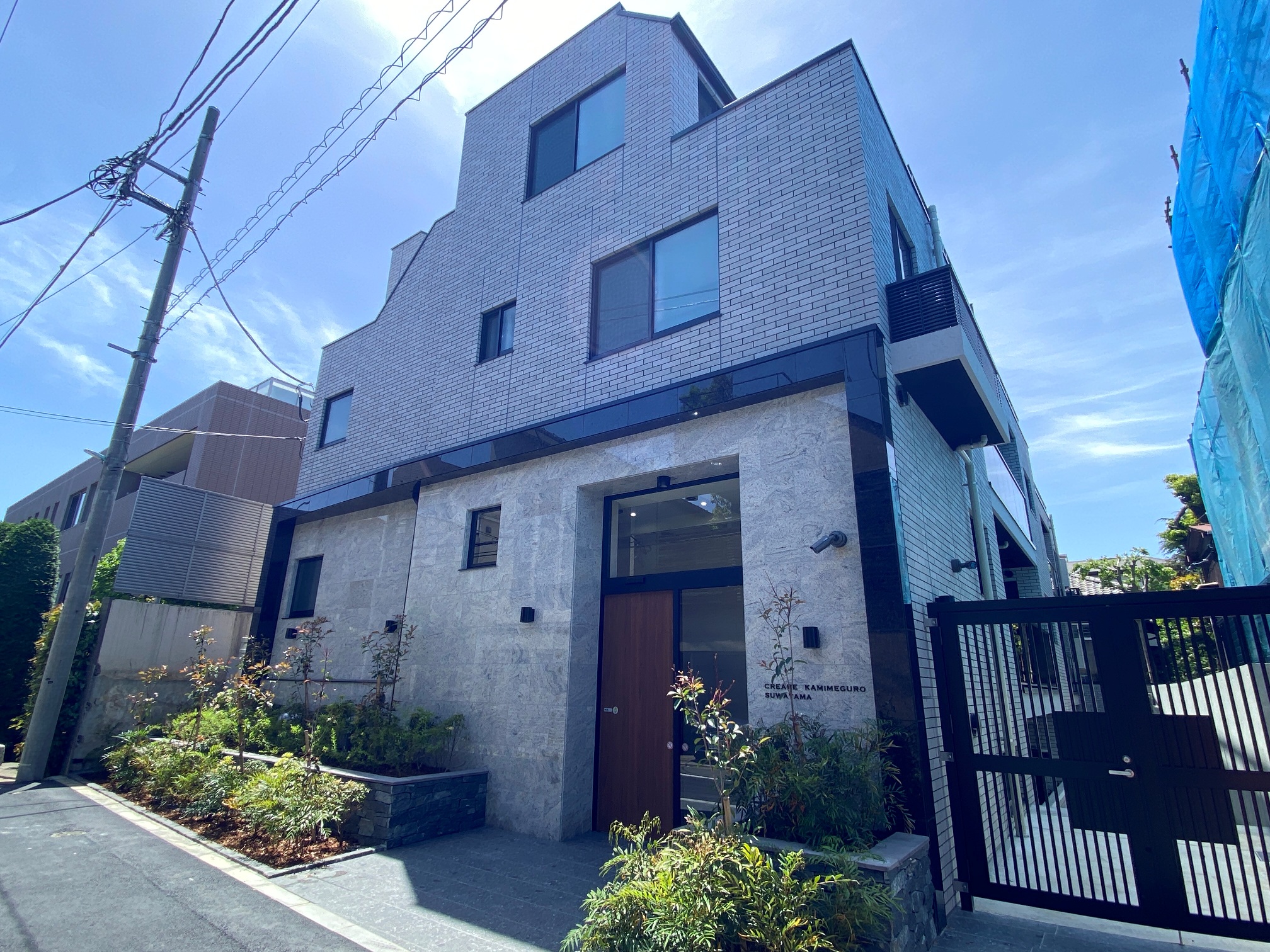 クレアーレ上目黒・諏訪山