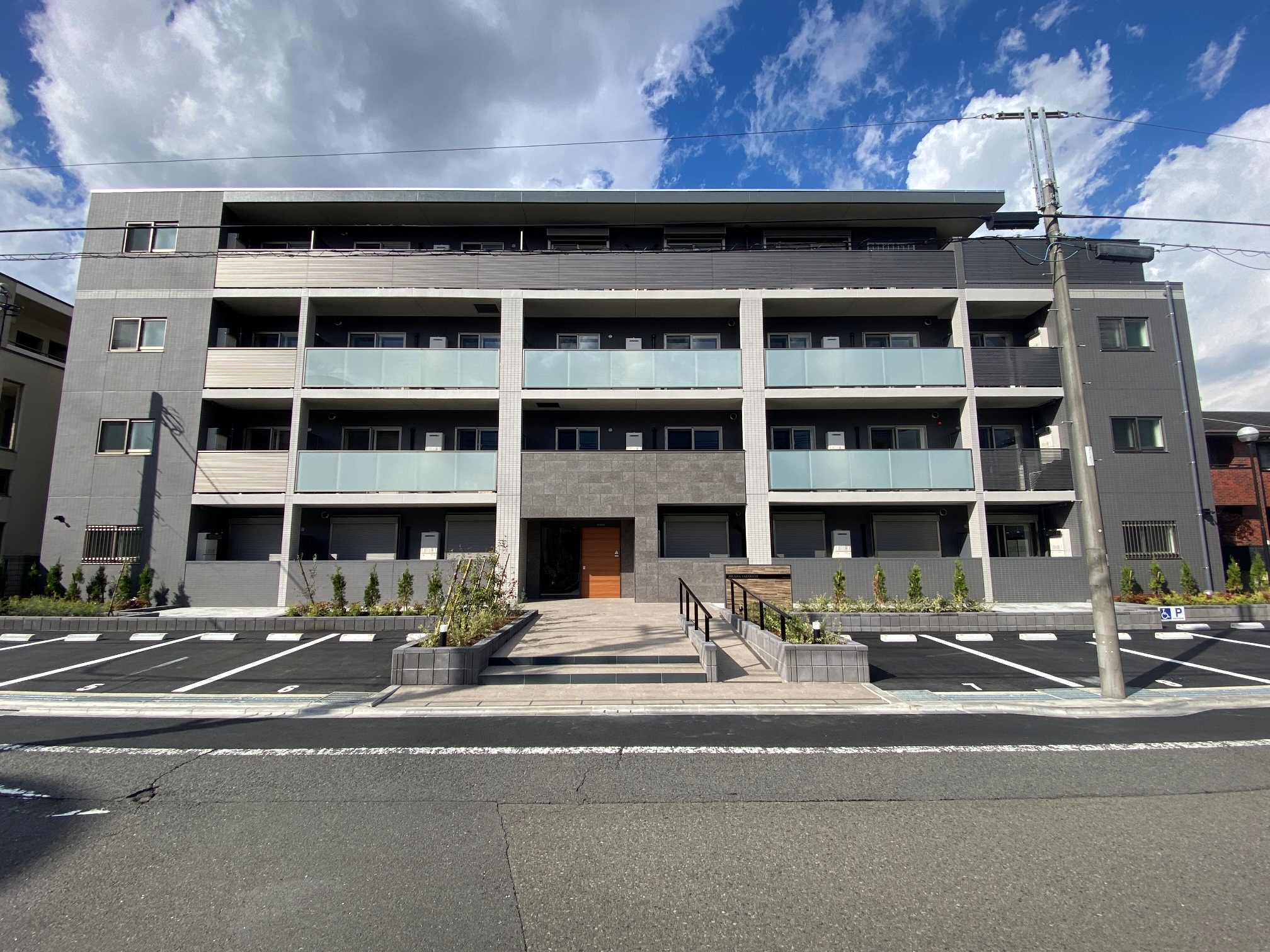 Arcadia(アルカディア)中町