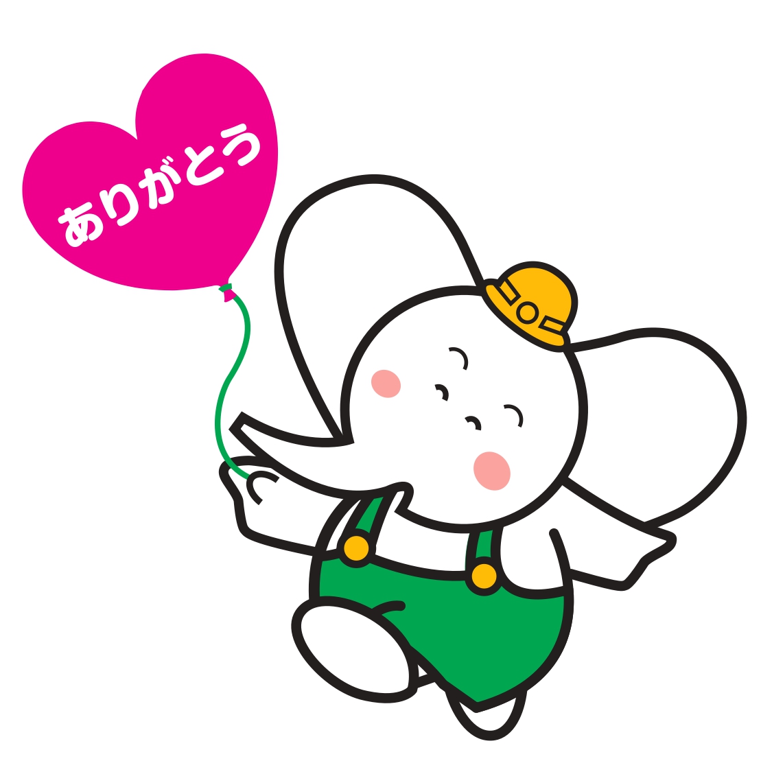 やるぞうくん